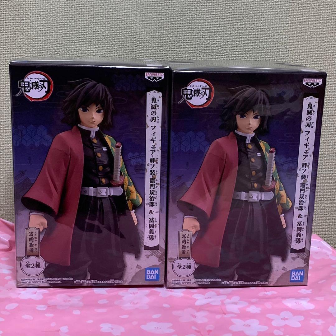 【在庫ラスト】鬼滅の刃 フィギュア 絆ノ装 冨岡義勇&時透無一郎 5体セット