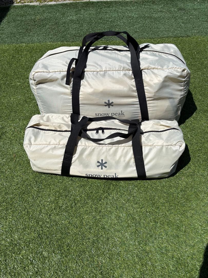 ★専用★ ランドロック　アイボリー