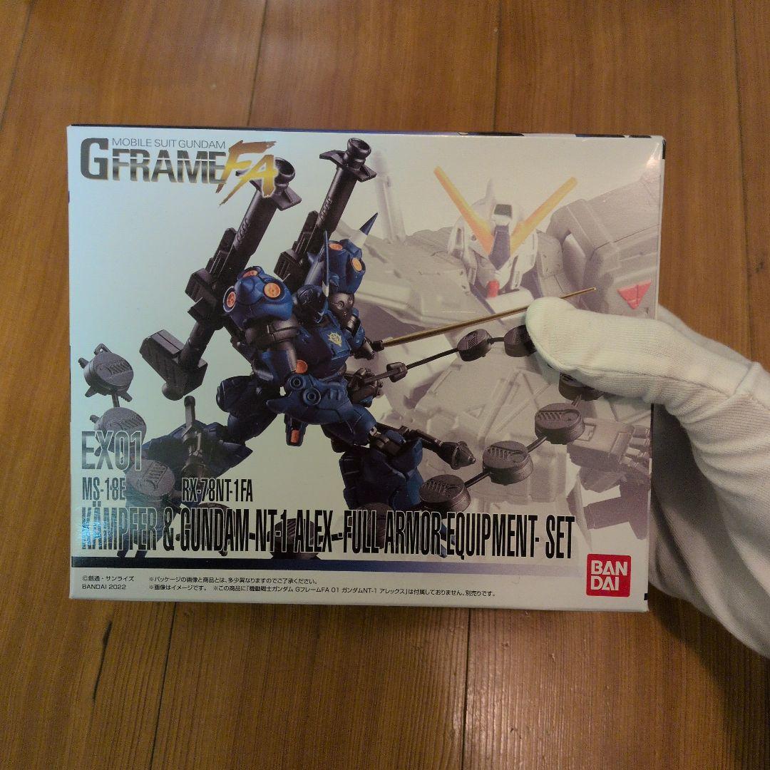 ガンダム　gフレーム　gフレームfa まとめ売り　コレクション