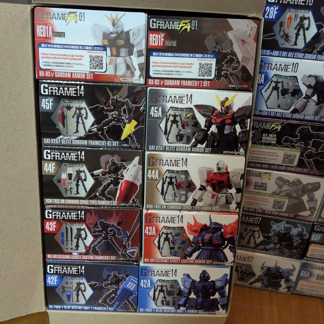ガンダム　gフレーム　gフレームfa まとめ売り　コレクション