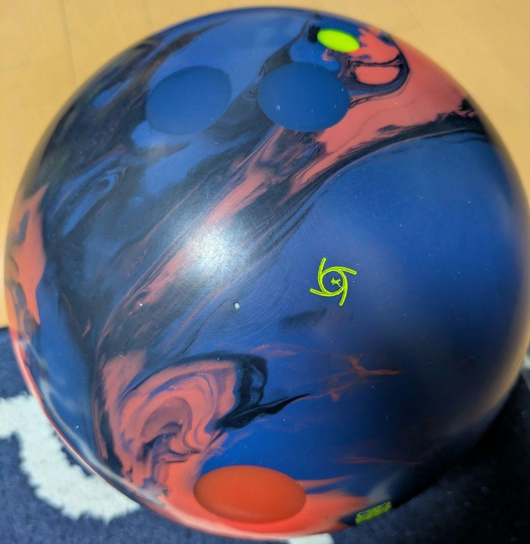 ボウリングボール ニュートロン・フィジックス 15ポンド プラグ済み