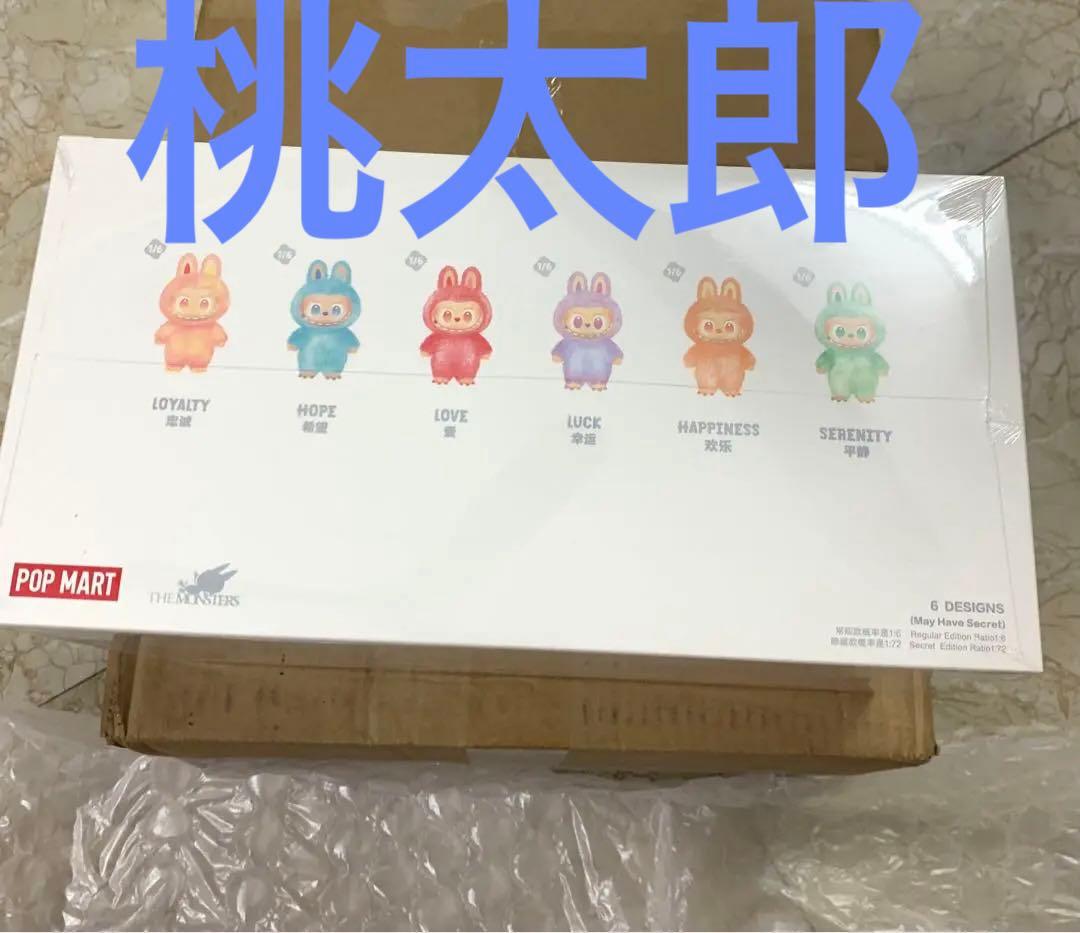 正規品・未開封Labubu Big into Energy アソートボックス