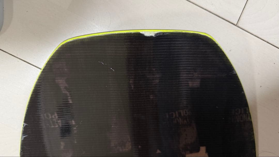 スノーボード head 149cm