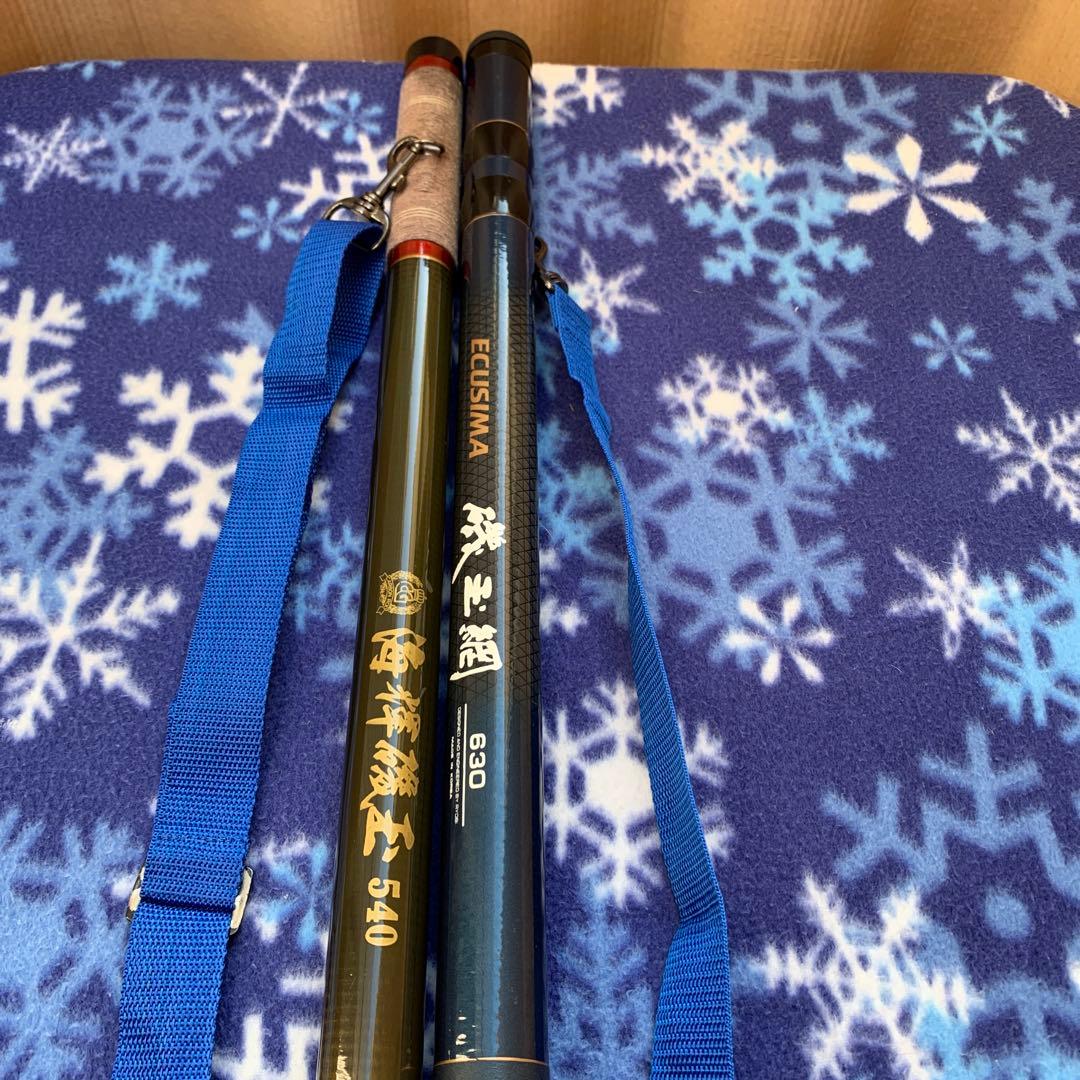 ＲＹＯＢＩエクシマ磯玉網630 海輝磯玉540 セット販売