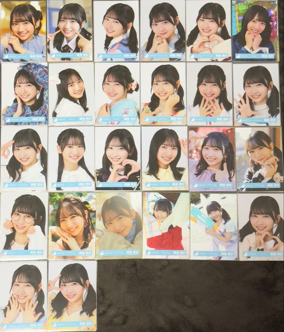 日向坂46 藤嶌果歩 生写真 まとめ売り バラ売り可