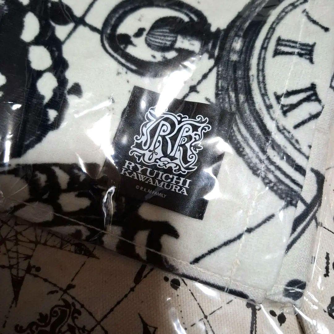 河村隆一さんグッズ