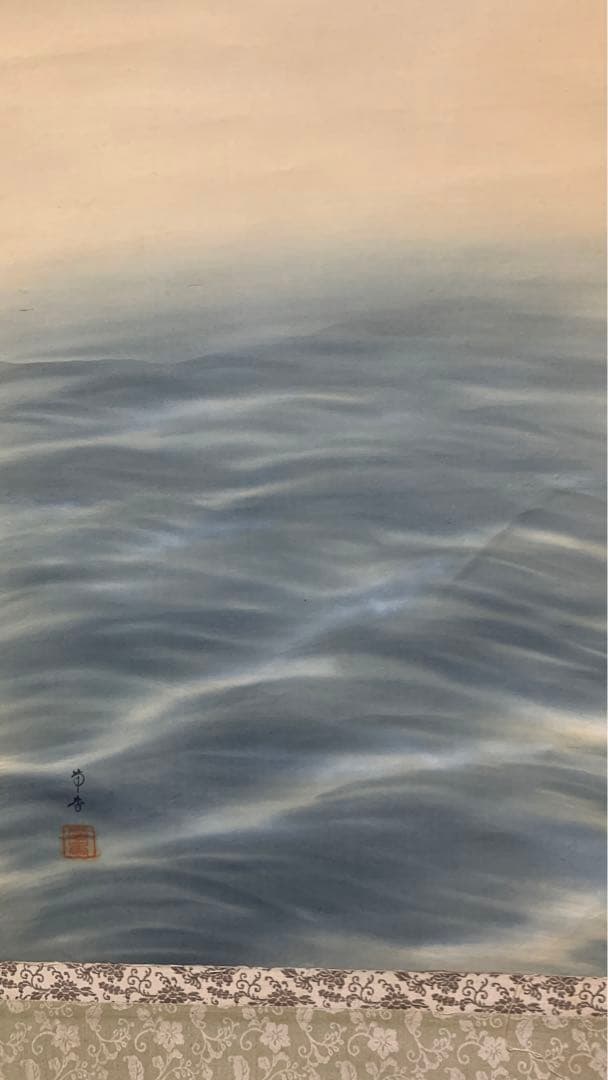 ①絹本　日本画　在銘　南香？　天日昭々之画　アンティーク　掛け軸