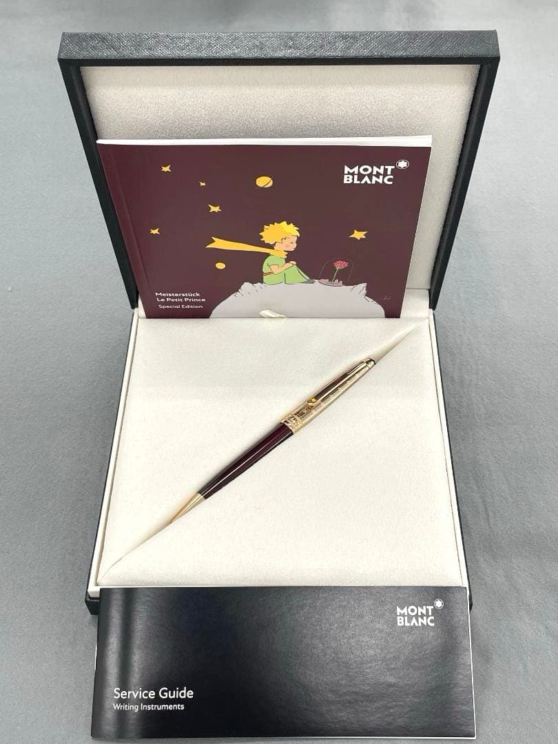 MONTBLANC モンブラン　星の王子さま　ボールペン　ドゥエ 125301