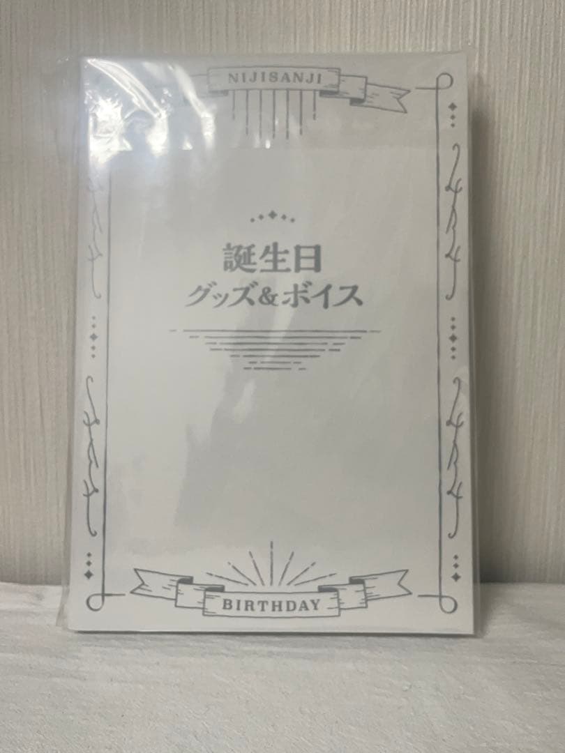 渡会雲雀　誕生日グッズ　2023