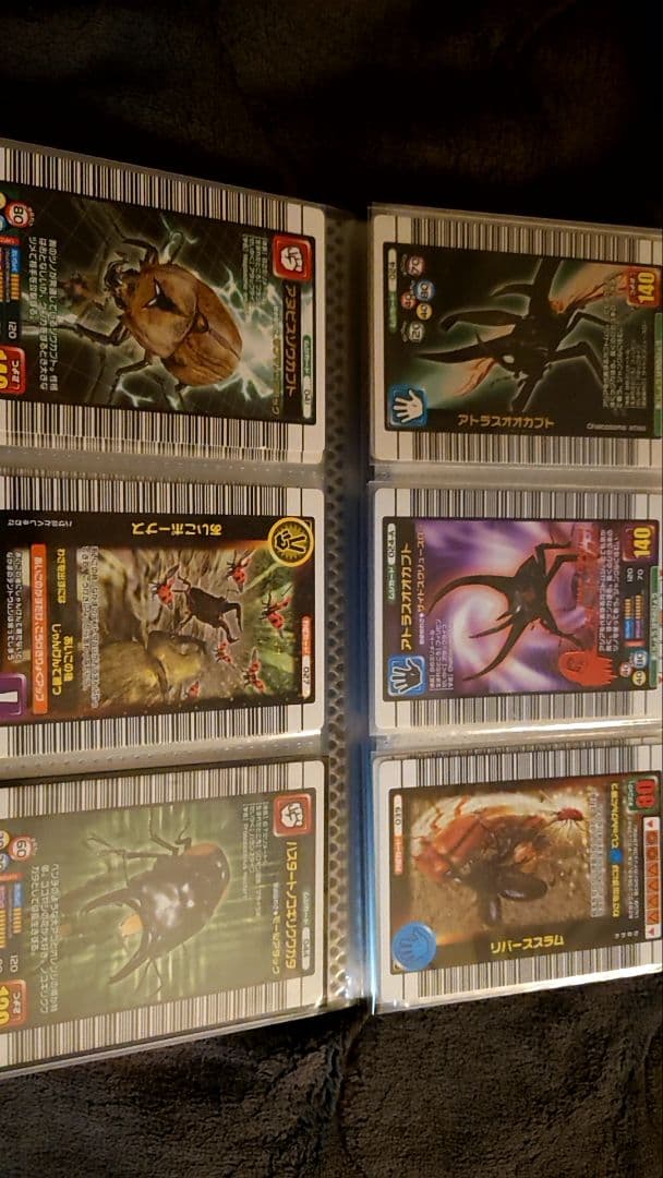 ムシキング　カード　まとめ売り　値下げしました