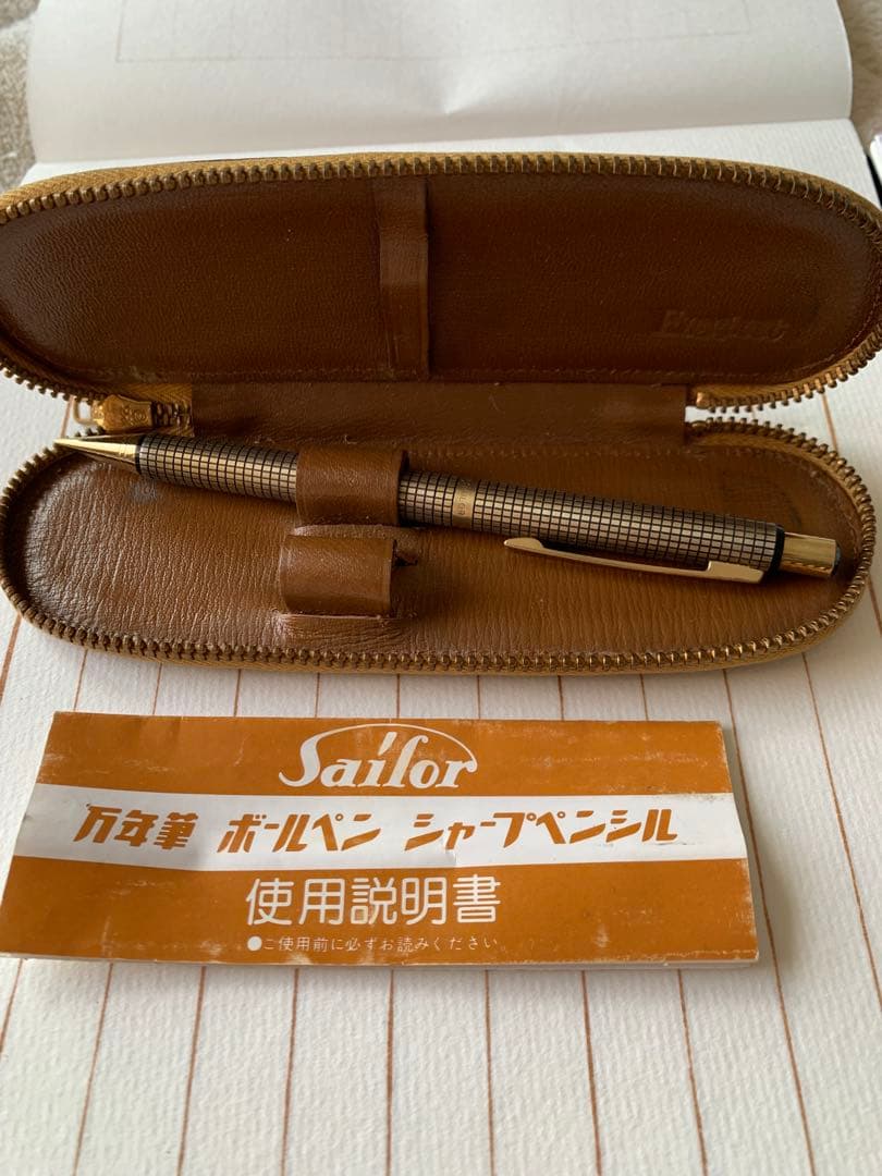 希少品 セーラー silver 蝕刻シャープペンシル