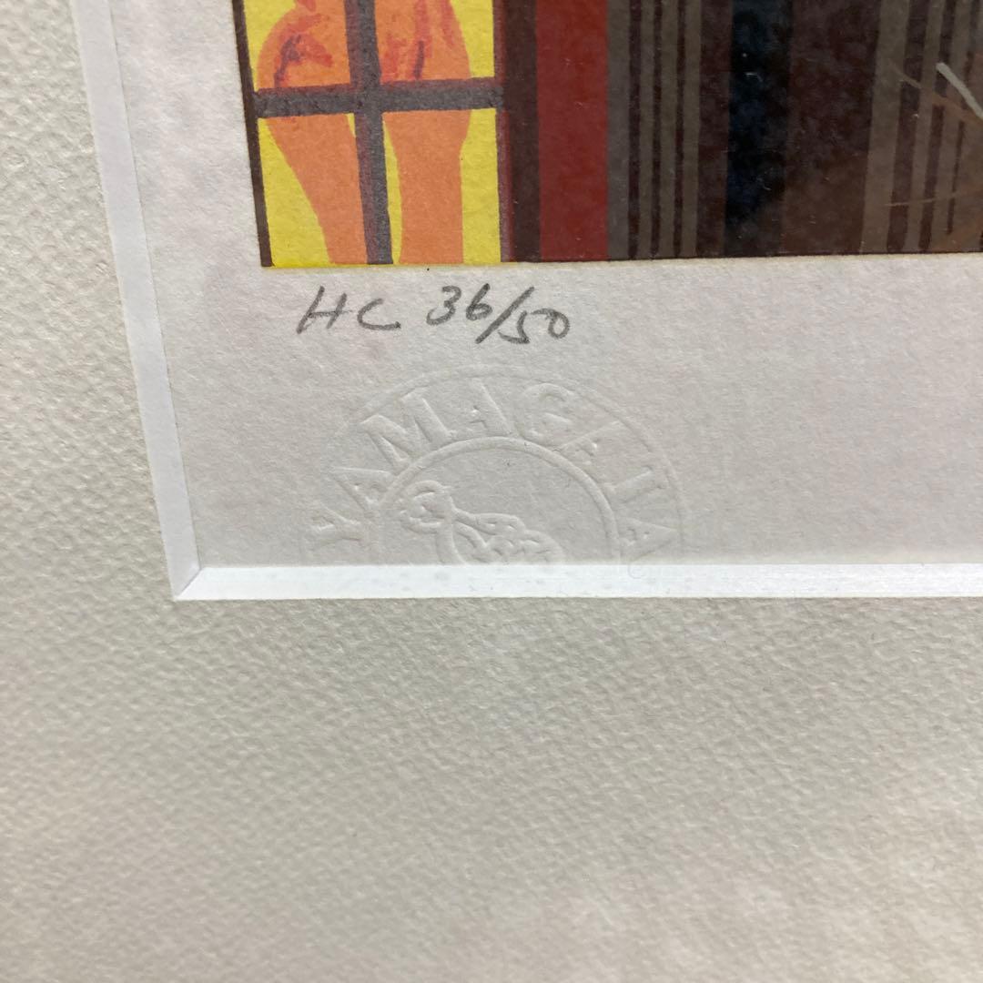 ヒロ　ヤマガタ　サンセットレイン