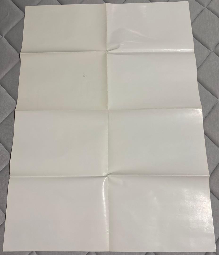 【激レア】ドラゴンクエストⅢ　懸賞品　B2ポスター　鳥山明　ドラクエ　非売品