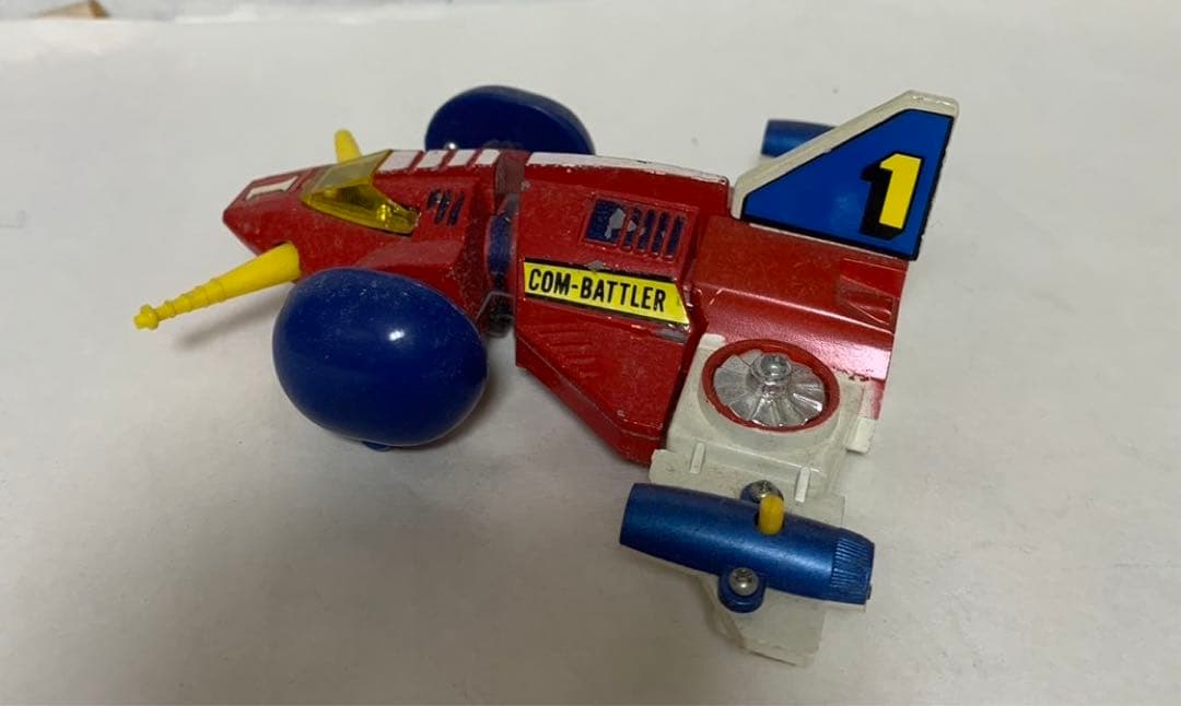 コンバトラーV バトルジェット　1号　当時物　超合金　ポピニカ　ポピー