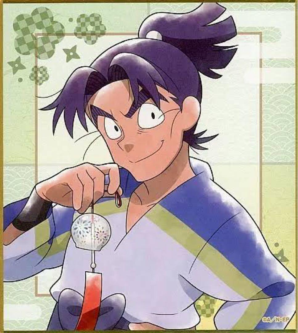 確認用専用出品