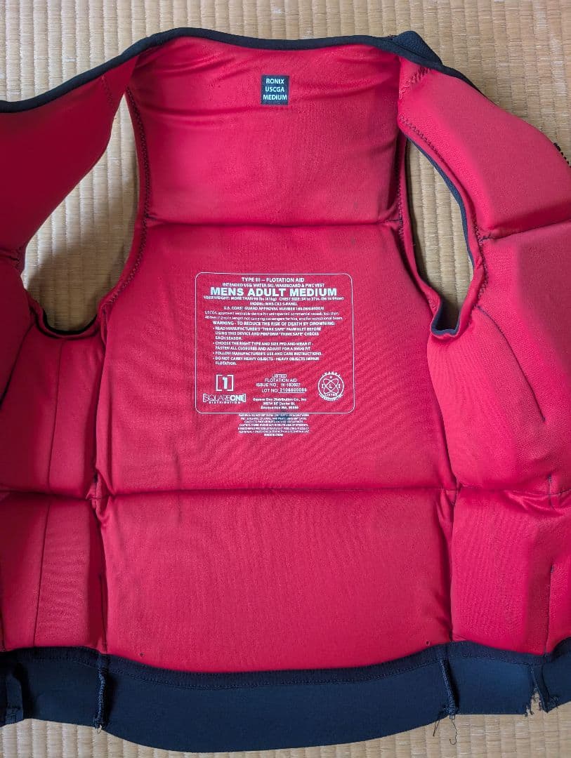 RONIX + Volcom ブラック/レッド ライフジャケット