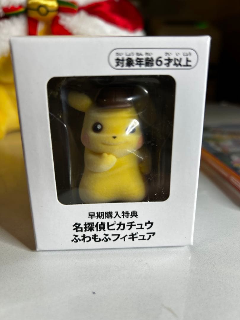 ポケセン購入ピカチュウ＆名探偵特典5点セット