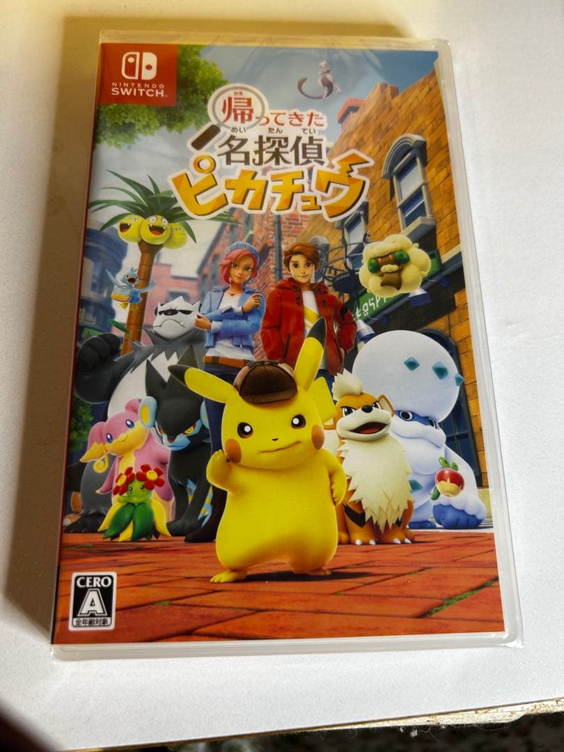 ポケセン購入ピカチュウ＆名探偵特典5点セット