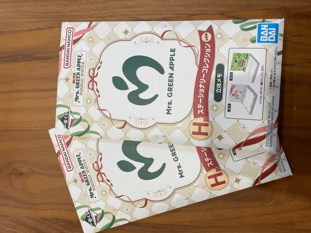 ミセス　グリーンアップル　1番くじ　ラストワン　ストール　まとめ売り