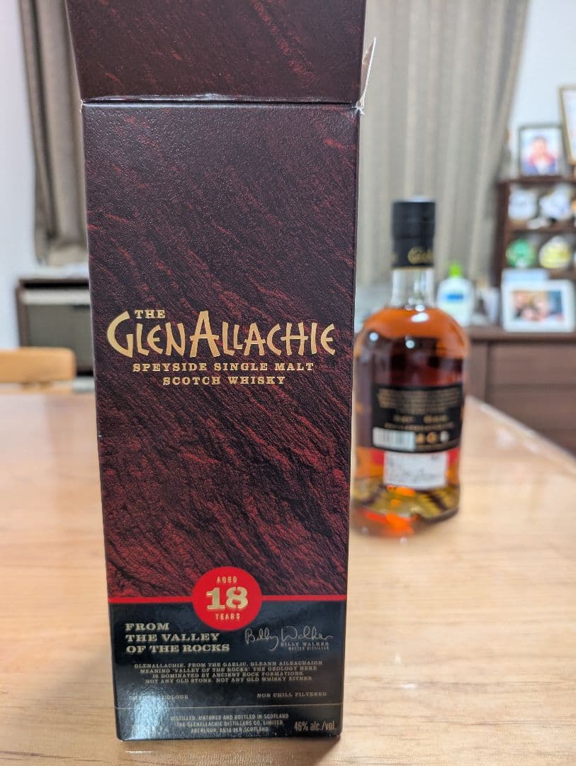 グレンアラヒー 18年 スコッチウイスキー 46%