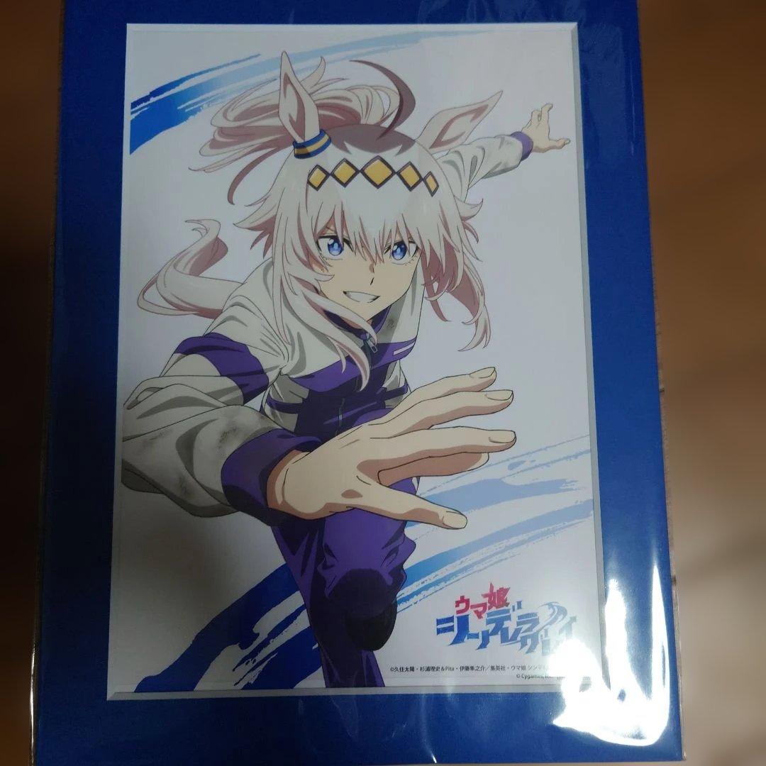 ウマ娘 シンデレラグレイ　オグリキャップ キャラファインマット