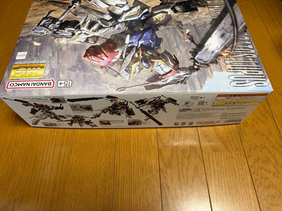 【新品未開封】 MG 1/100 ガンダムバルバトスルプス