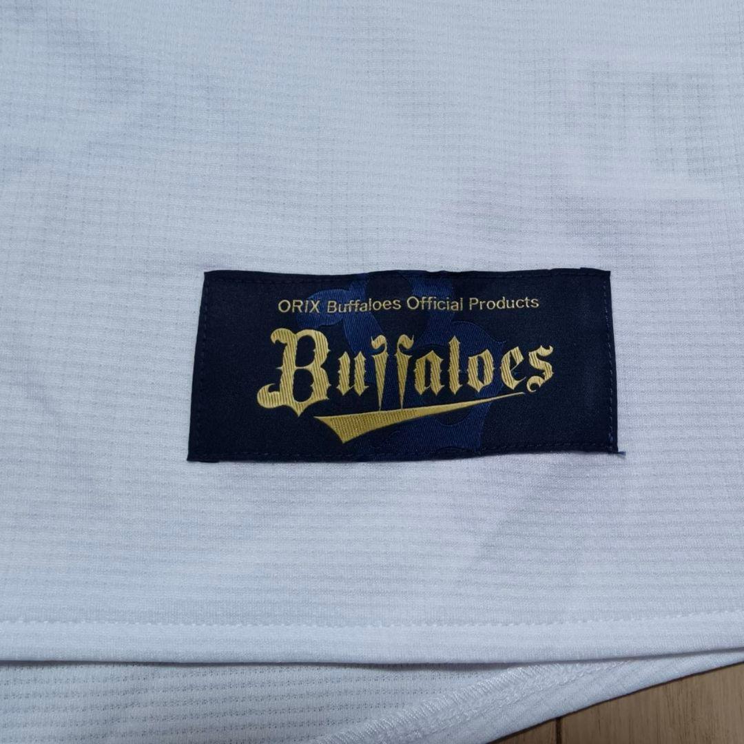 オリックスバッファローズ 若月健矢 ホームユニフォーム