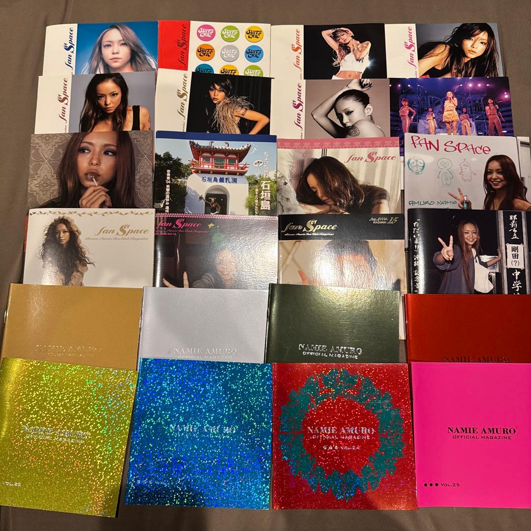 安室奈美恵フルコンプFC会報1996年Vol.1〜19 / 1〜43+1 全62