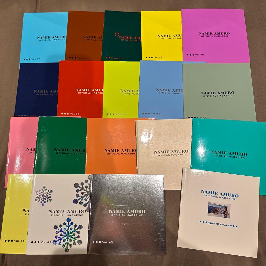 安室奈美恵フルコンプFC会報1996年Vol.1〜19 / 1〜43+1 全62