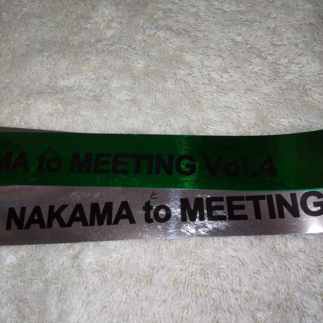 香取慎吾 Circus Funk 初回特典 クリアファイル、銀テープ、おまけ付き