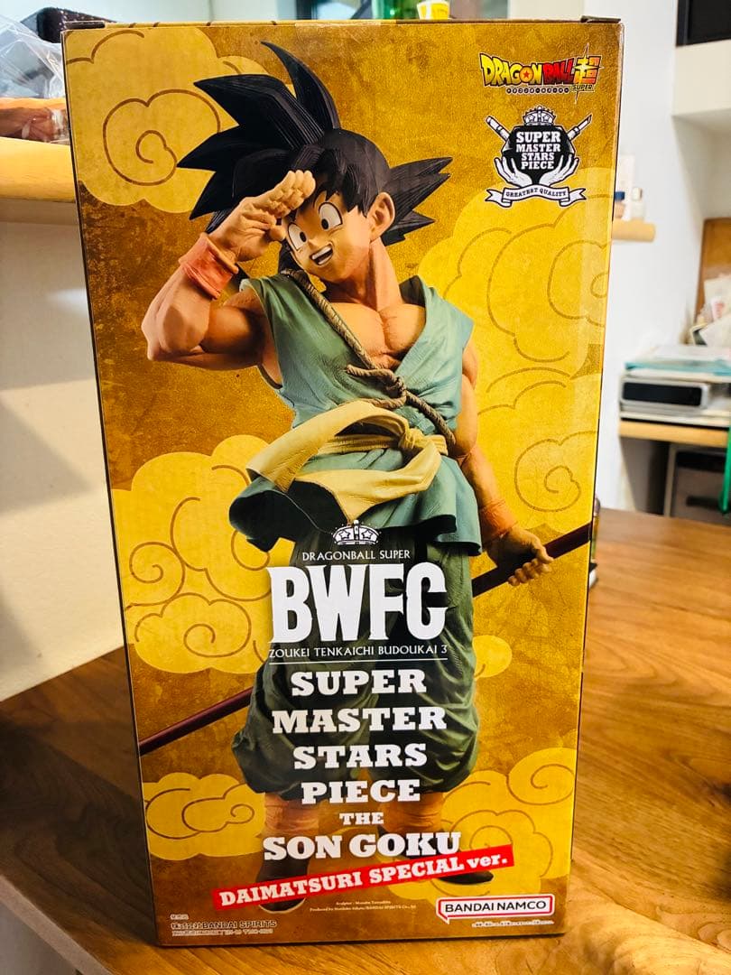 BWFC ダイマツリ　バイバイ悟空　孫悟空