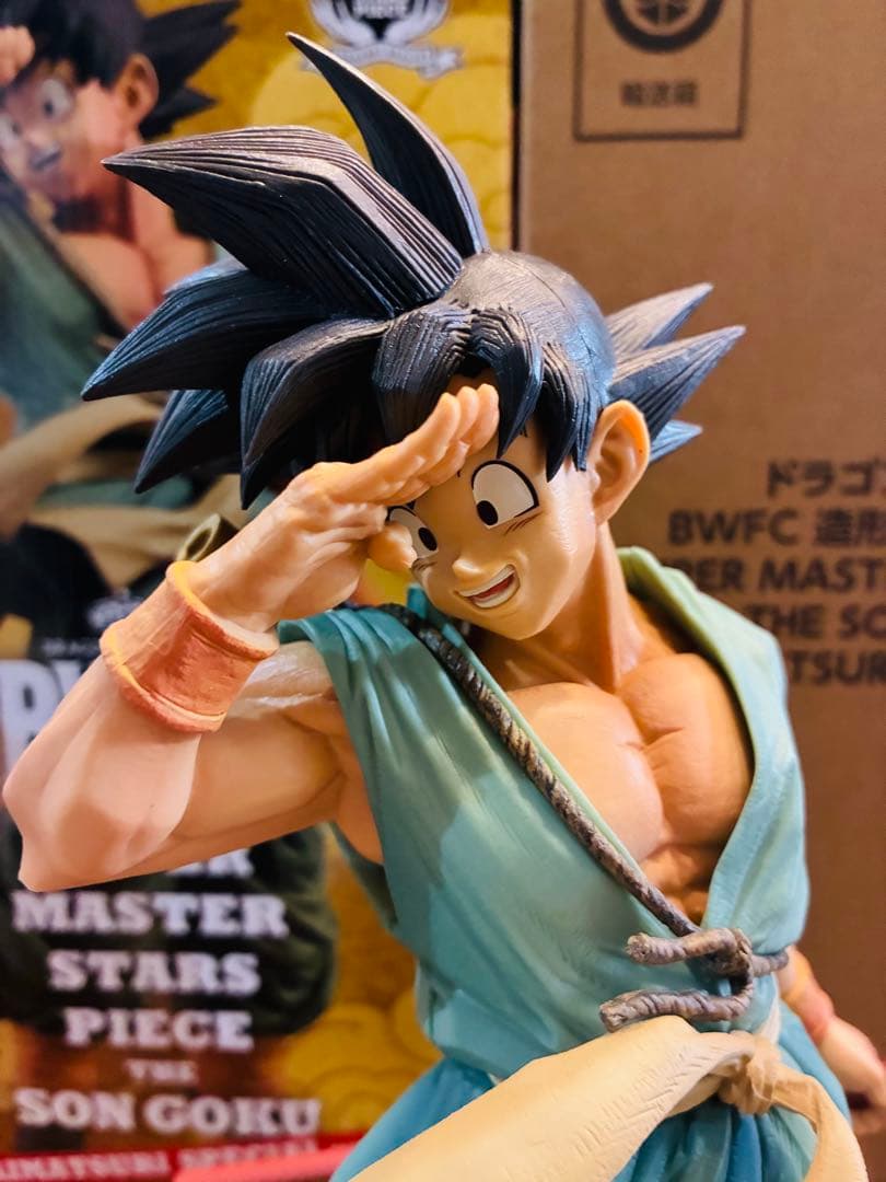 BWFC ダイマツリ　バイバイ悟空　孫悟空