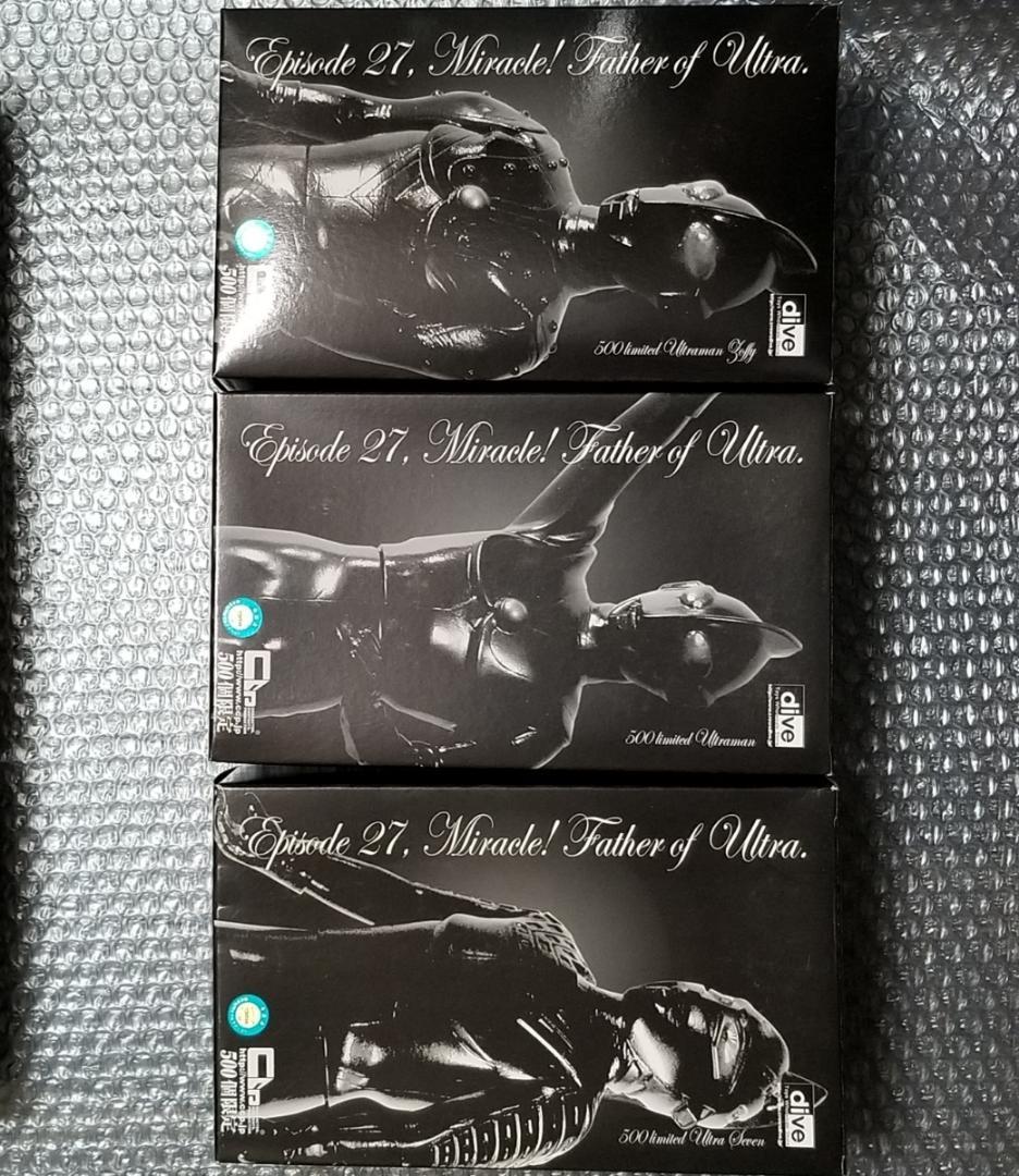 dive限定 CCP 奇跡 ウルトラの父 全７種 ウルトラマン ソフビ ダイブ