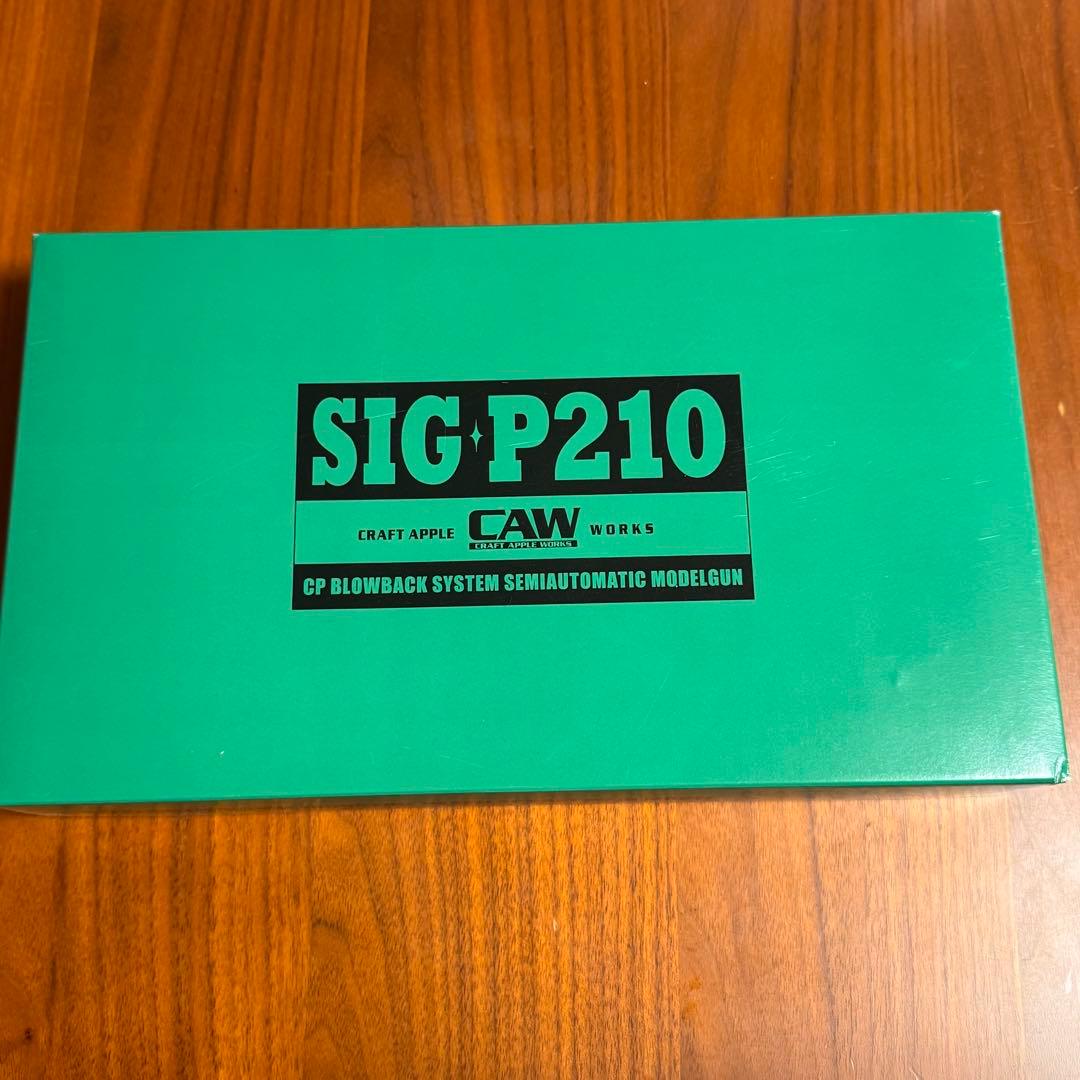 CAW SIG P210 CPブローバックモデルガン
