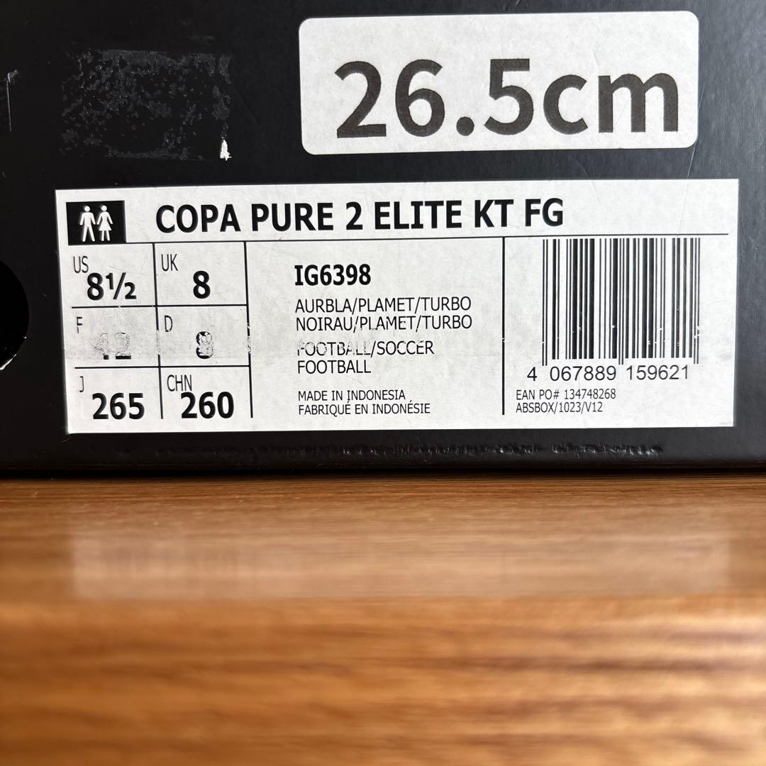 26.5cm　アディダス　サッカー　スパイク　定価27,500円　IG6398