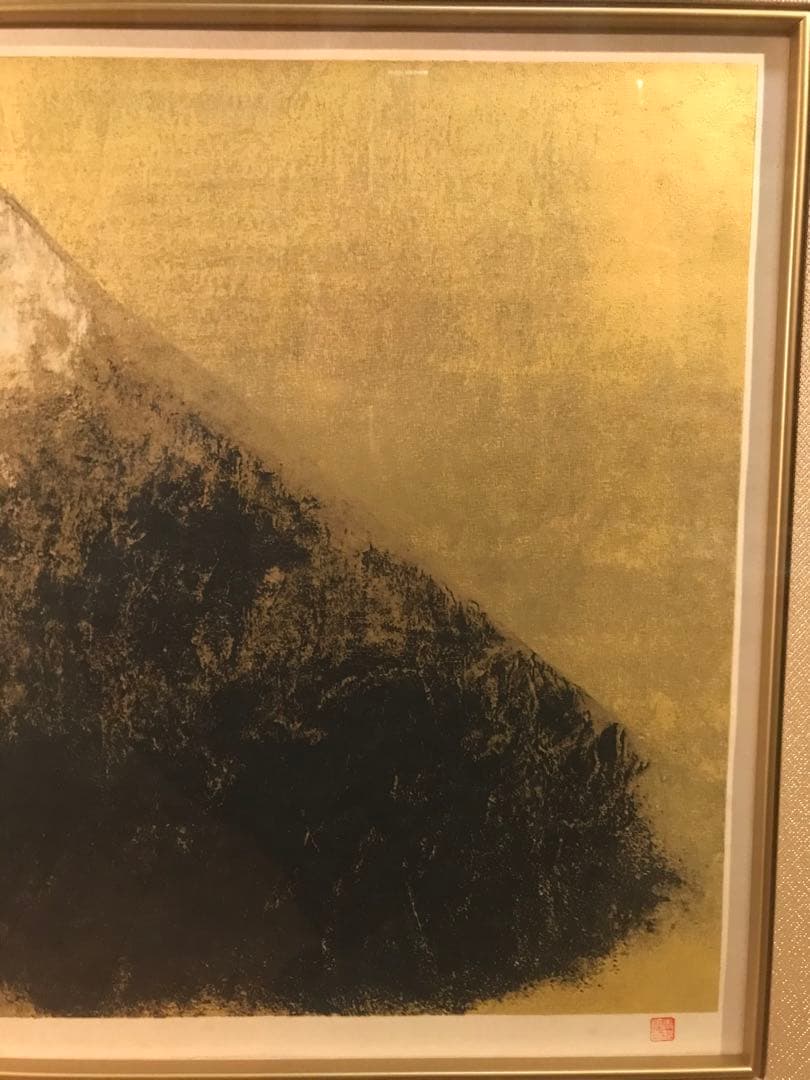 前田青邨　「富士」　シルクスクリーン　落款・エディション・作品証明シール有り