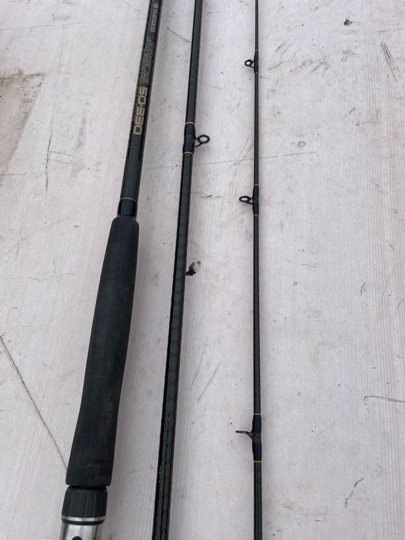 SHIMANO ARGOS 50330 ショアジギングロッド