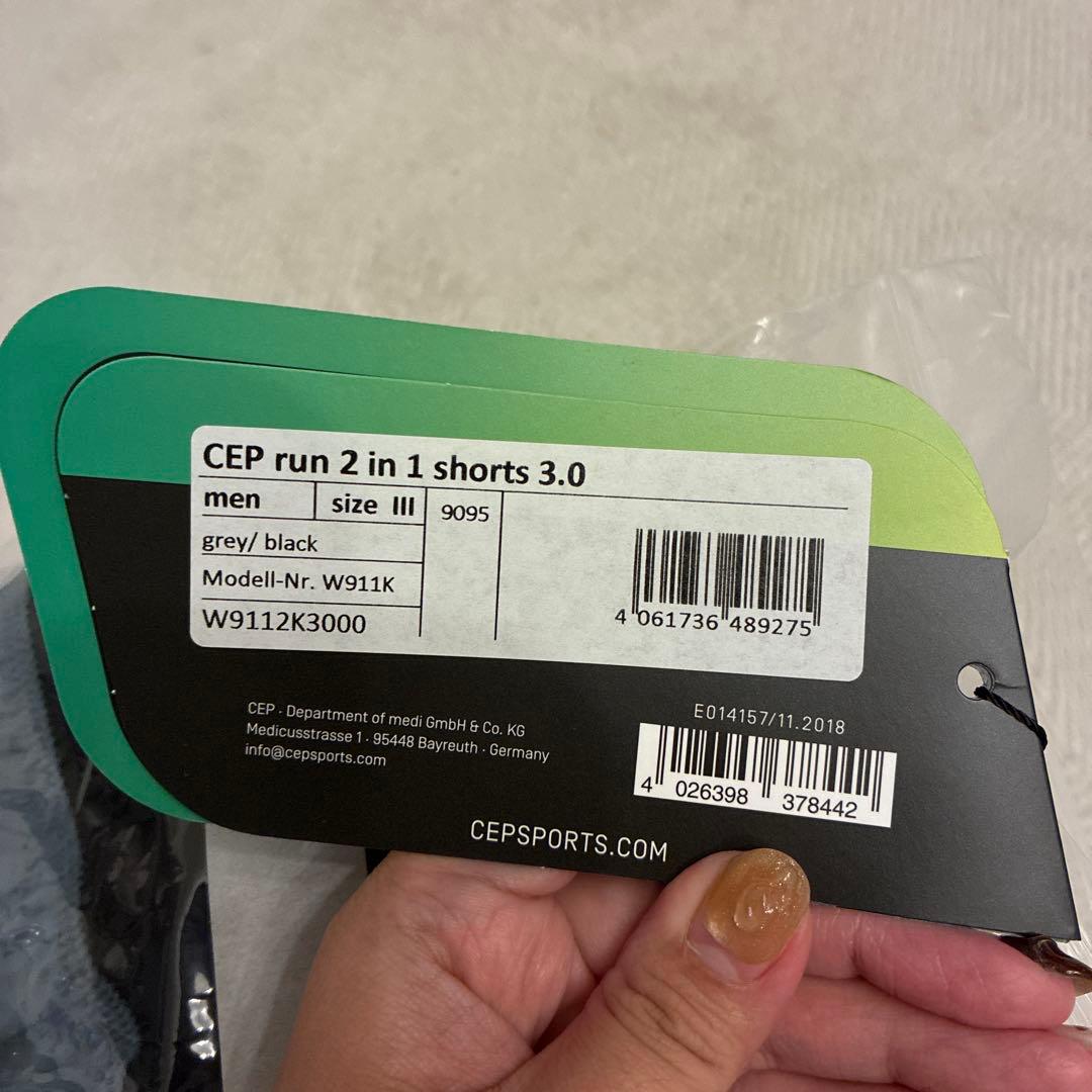 新品未開封✳︎CEP run 2 in 1 shorts 3.0