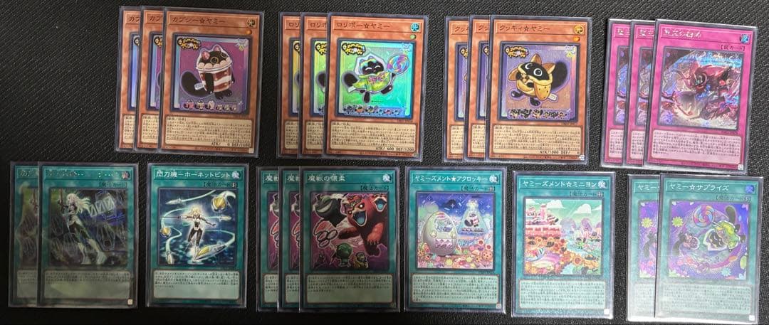 遊戯王　ヤミー　デッキパーツセット