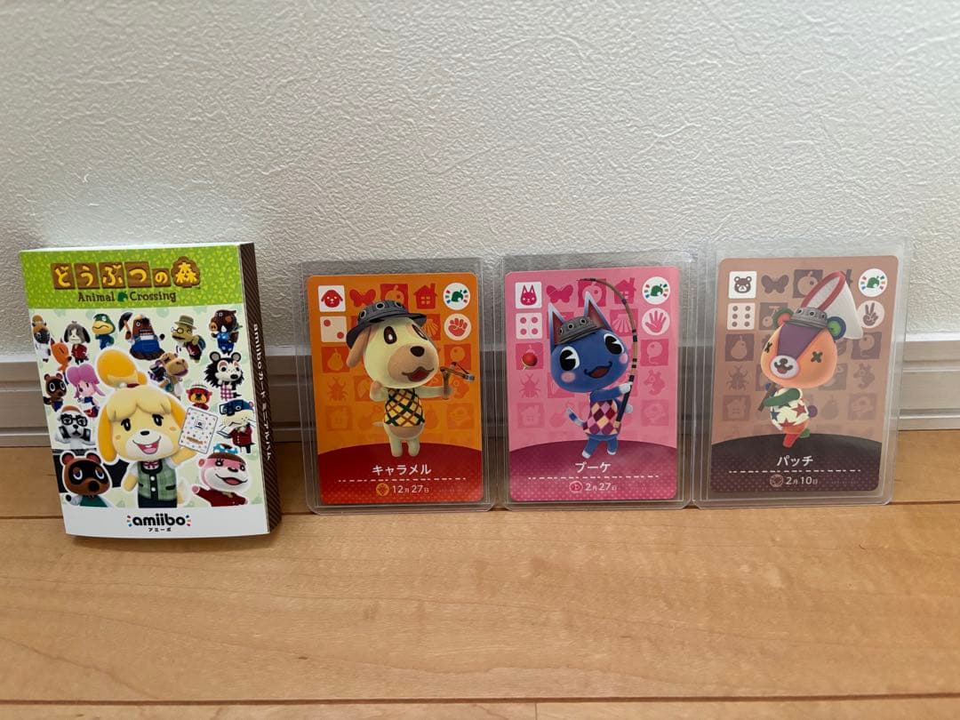 【maa 特価】 あつ森 アミーボカード フルコンプ 504枚セット