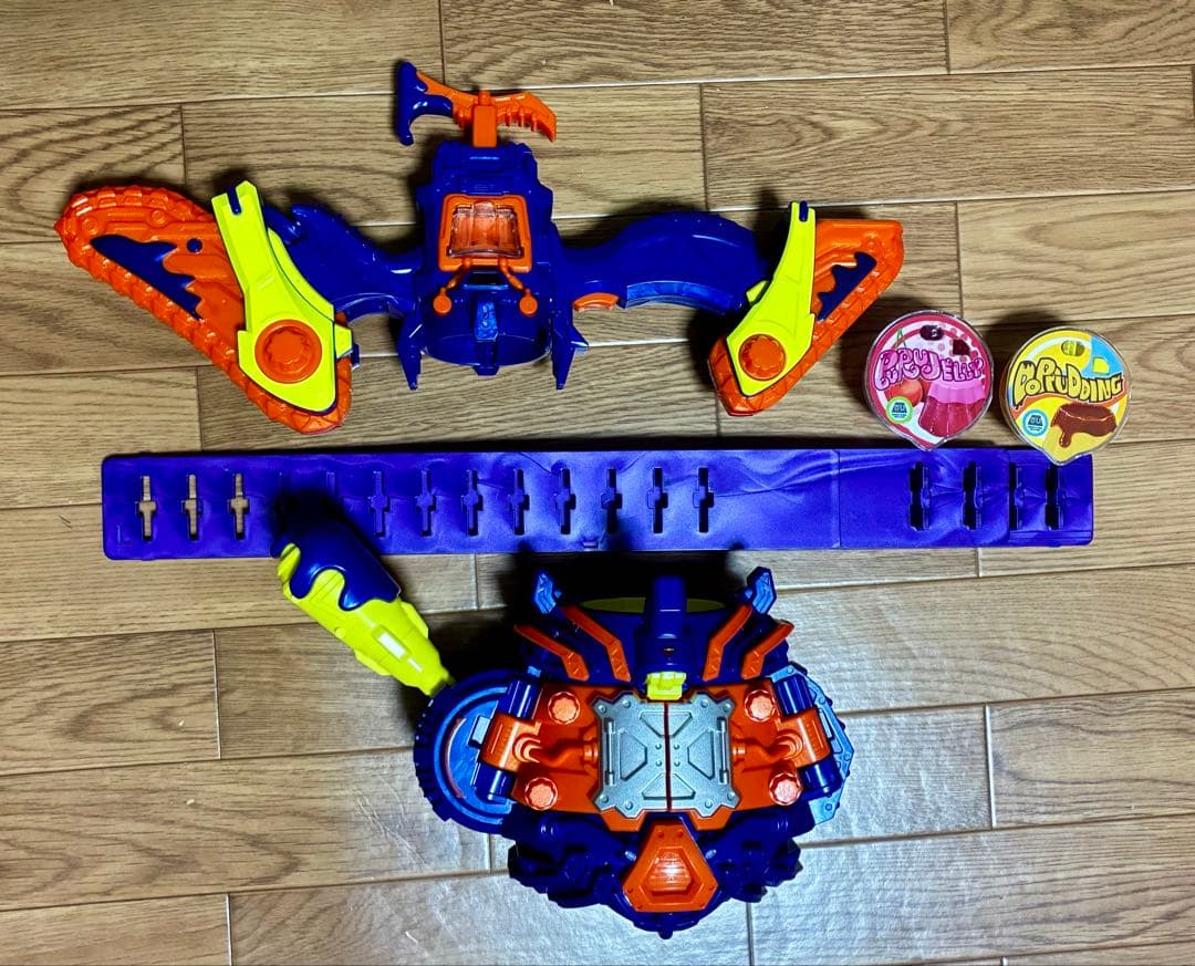 仮面ライダー ガヴ ヴラスタムギア ヴラムブレイカー ヴラム 完全なりきりセット