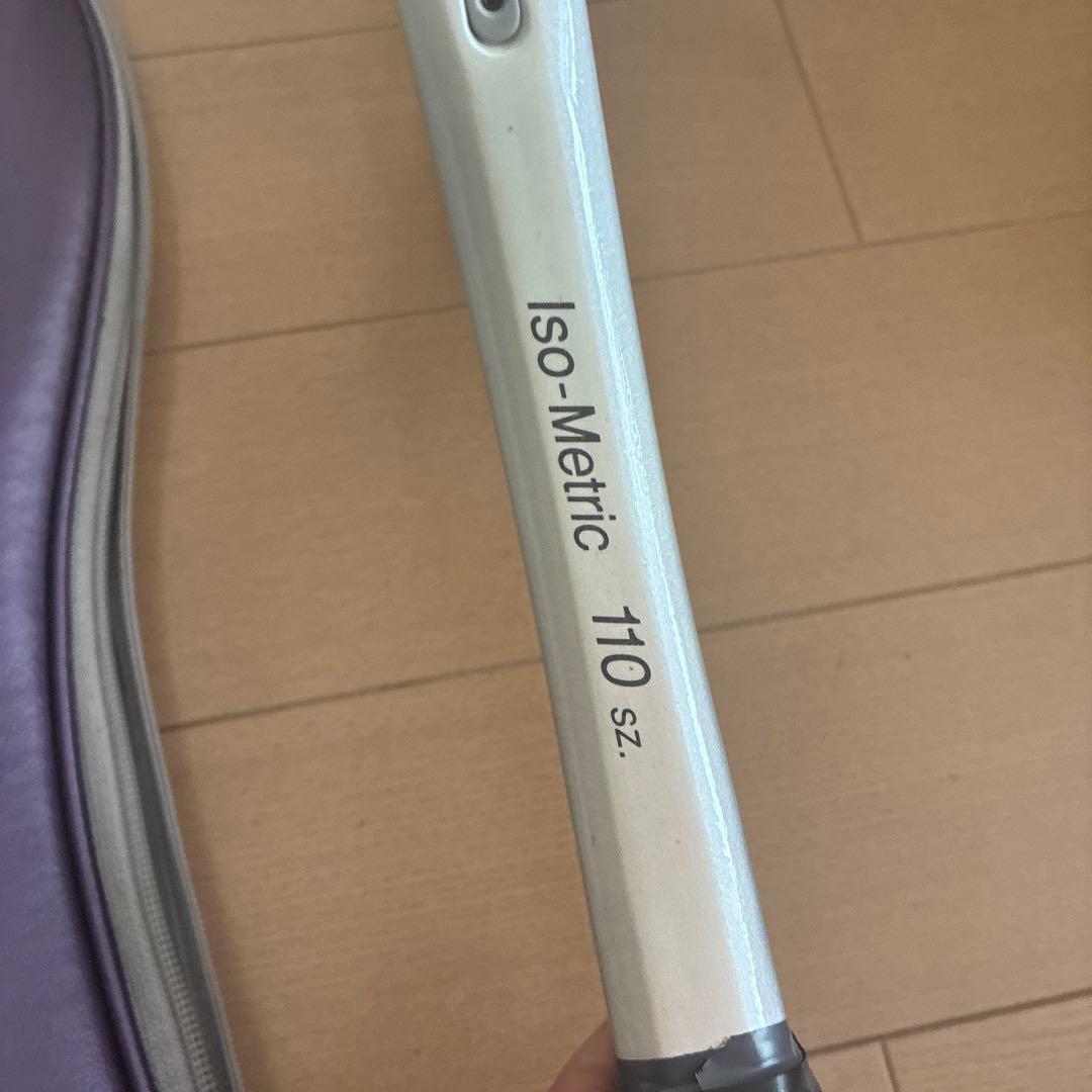 YONEX RQ-500 BIGSLIM テニスラケット