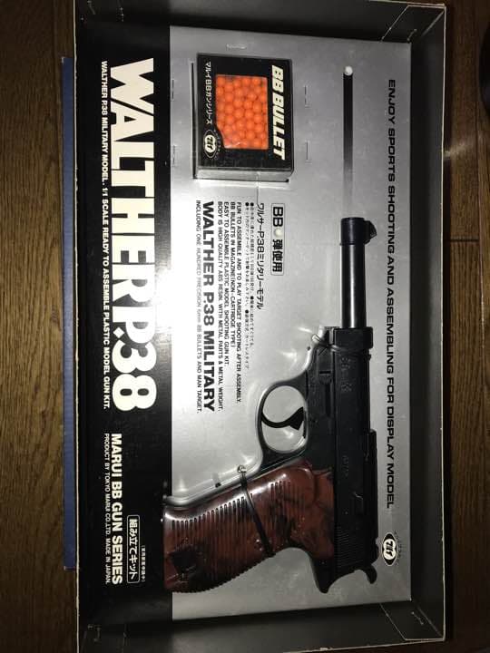 マルイ ワルサーP38 レア 組立キット