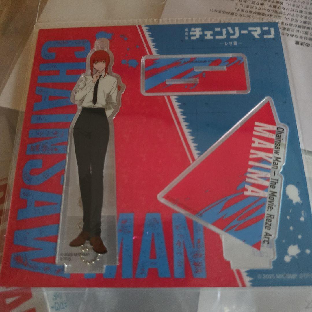 チェンソーマンSCREEN! 加速するクレイジーラブバトル未開封!!