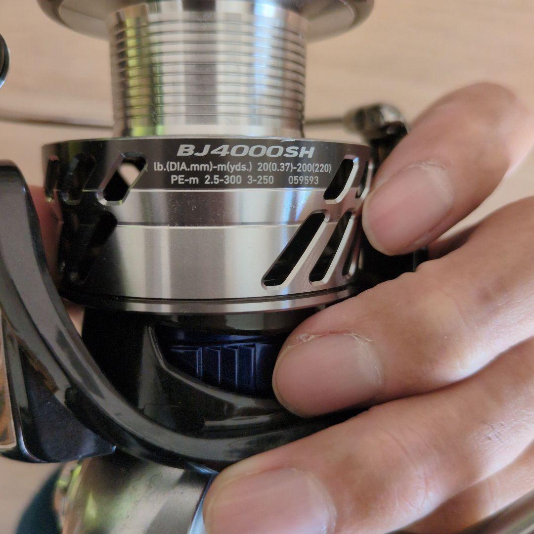 DAIWA 17 SALTIGA BJ4000SH スピニングリール