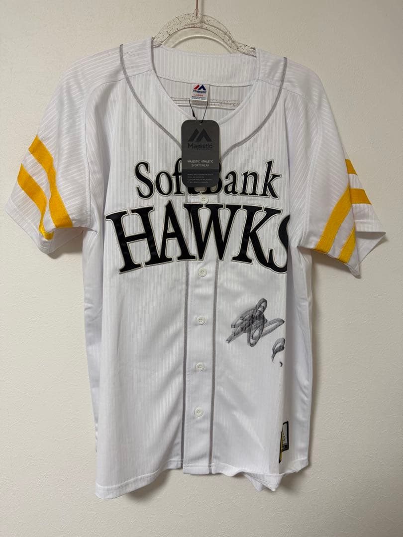 ソフトバンクホークス 柳田悠岐 サイン入りユニフォーム