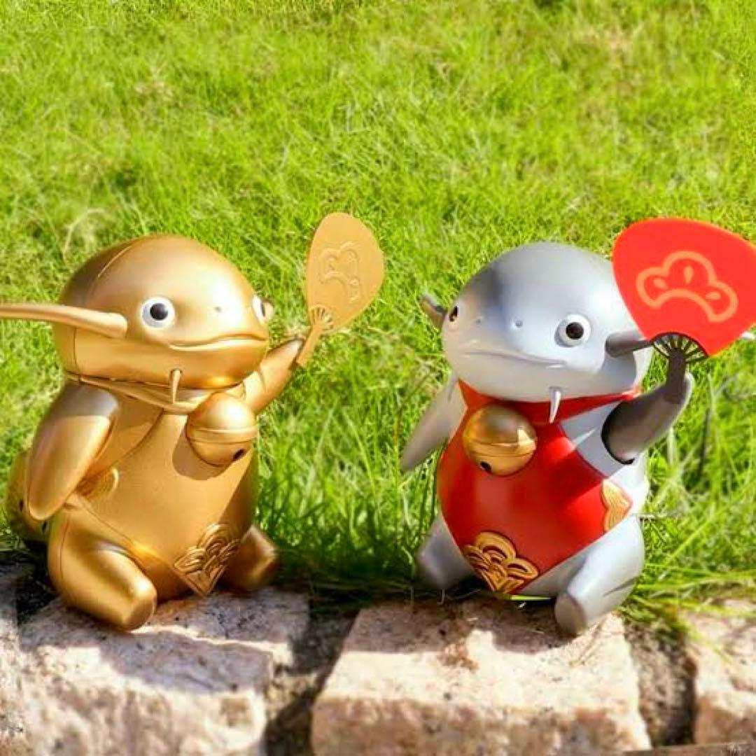 ファイナルファンタジーXIV FF14 USBナマズオのパタパタうちわ ナマキン