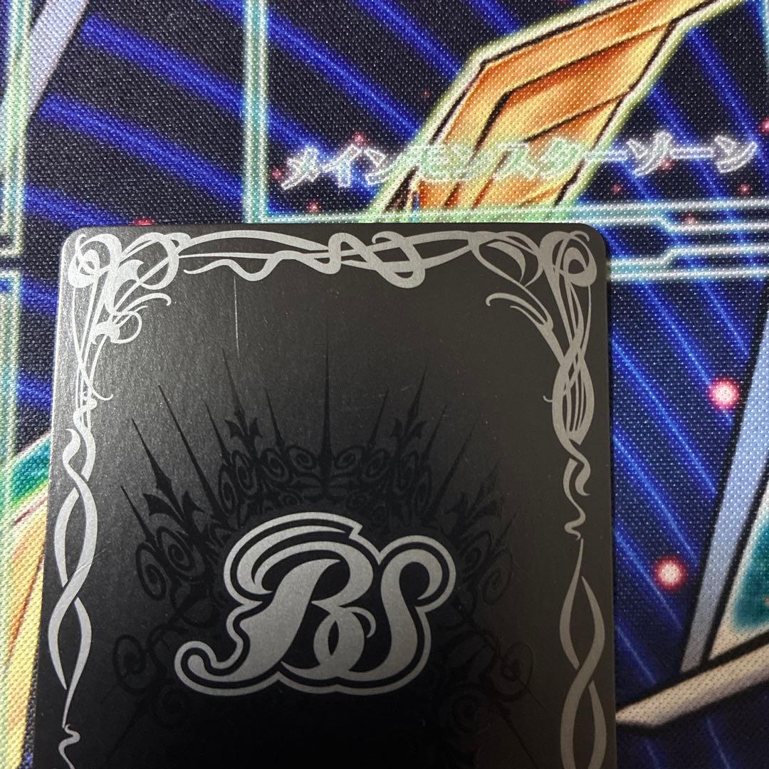 バトルスピリッツ レーヴダイダロス シークレット シク