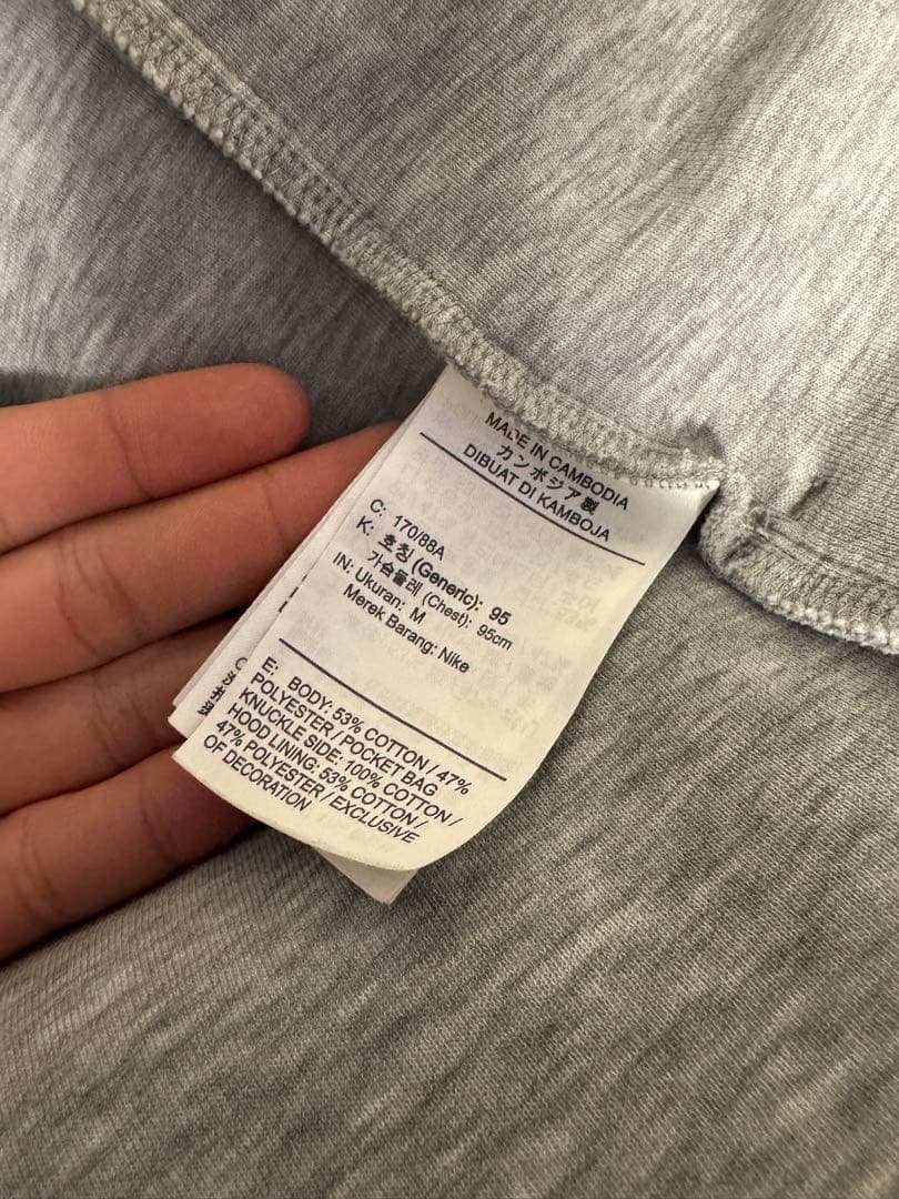 Nike テックセットアップM