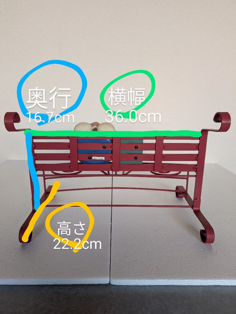ハローキティ ベンチ型フィギュア